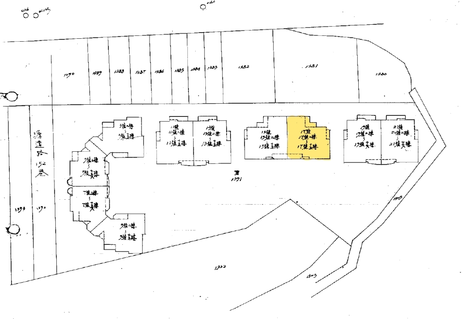 Uhomes