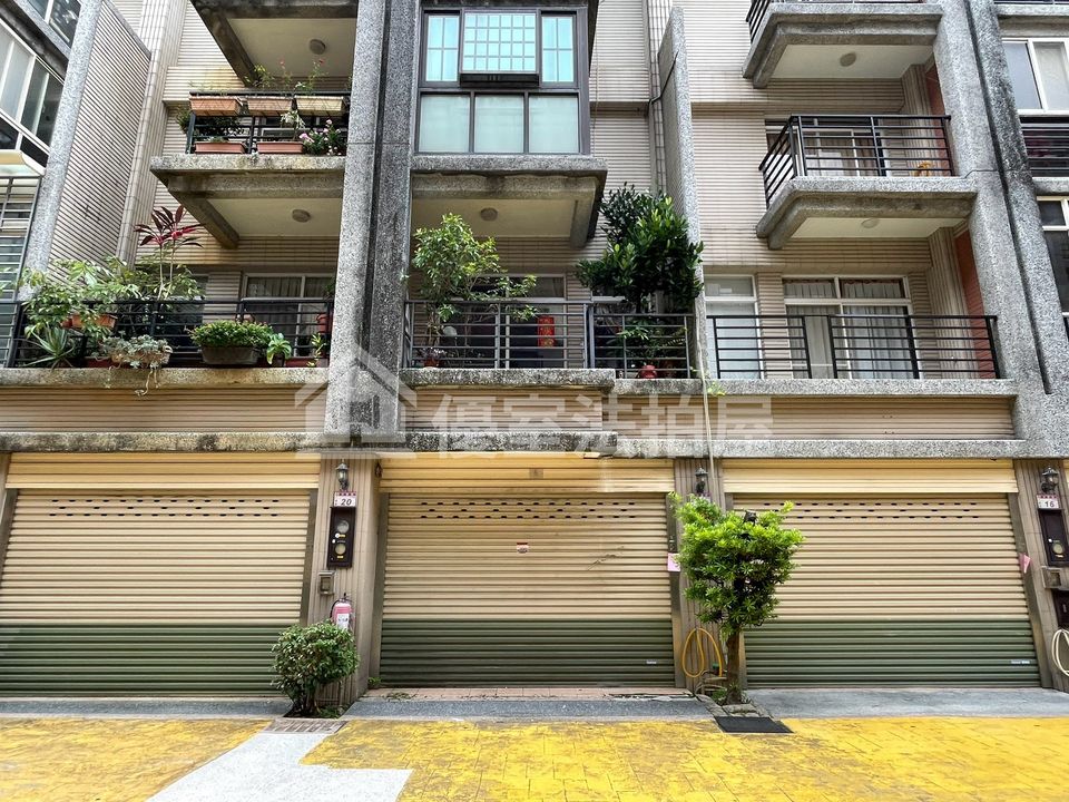 Uhomes