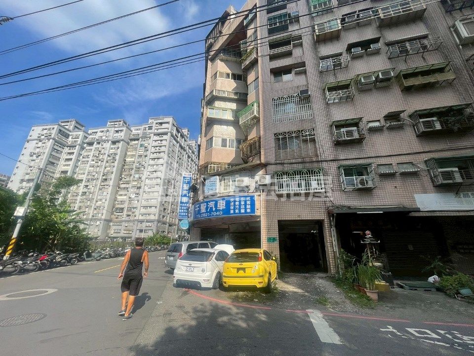 Uhomes
