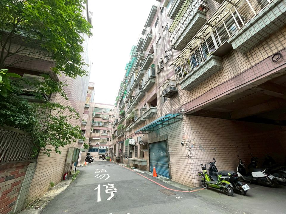 Uhomes