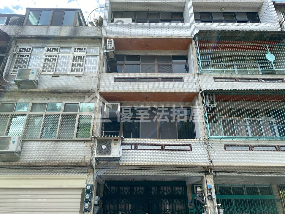 Uhomes