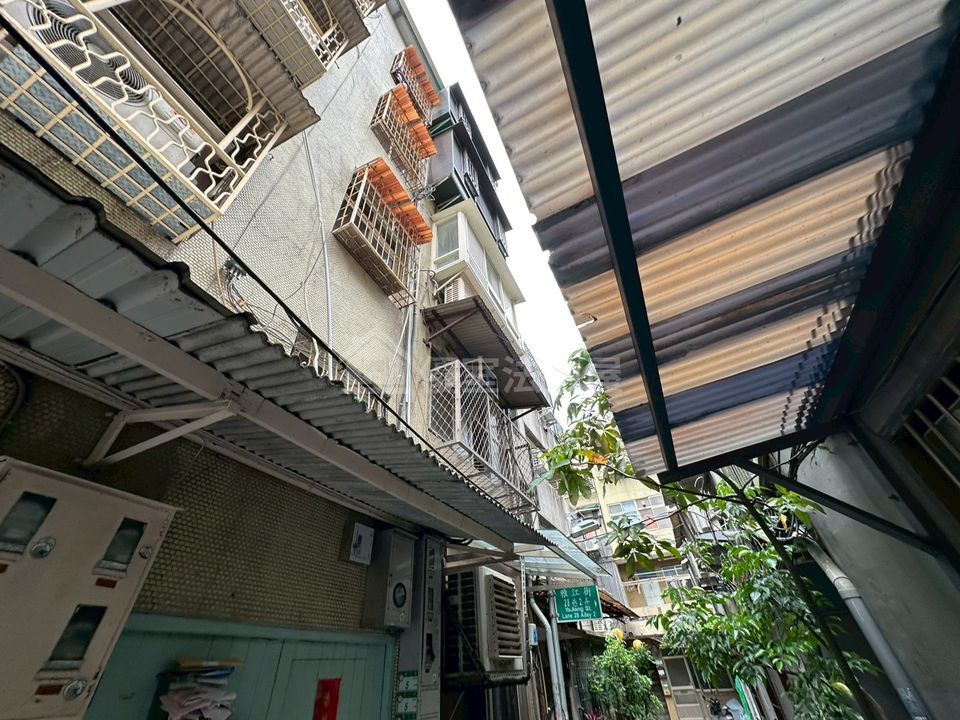 Uhomes