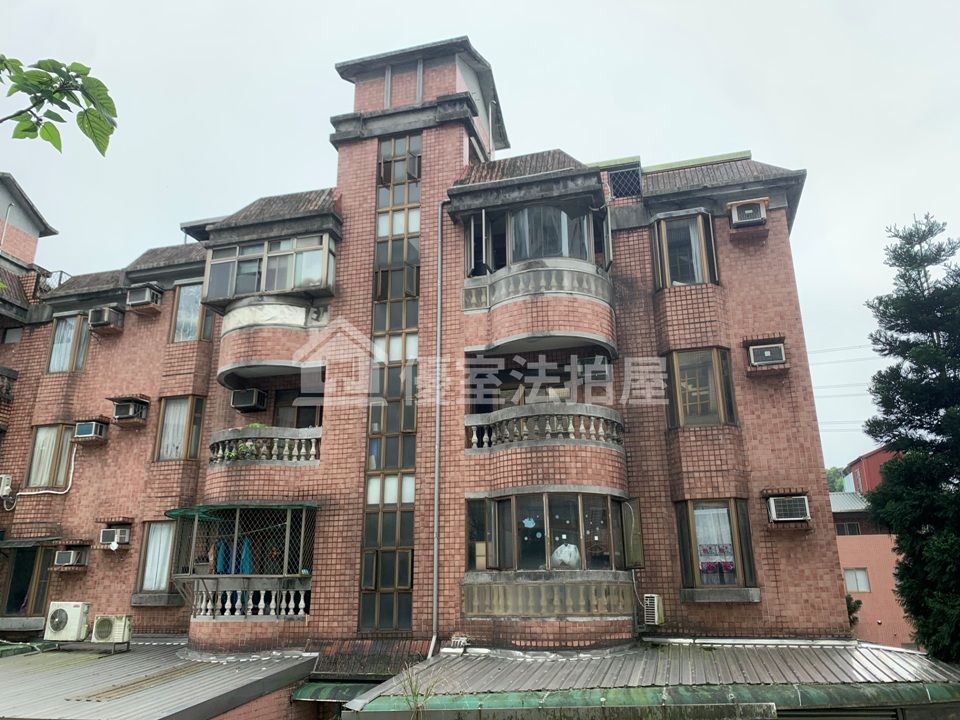 Uhomes