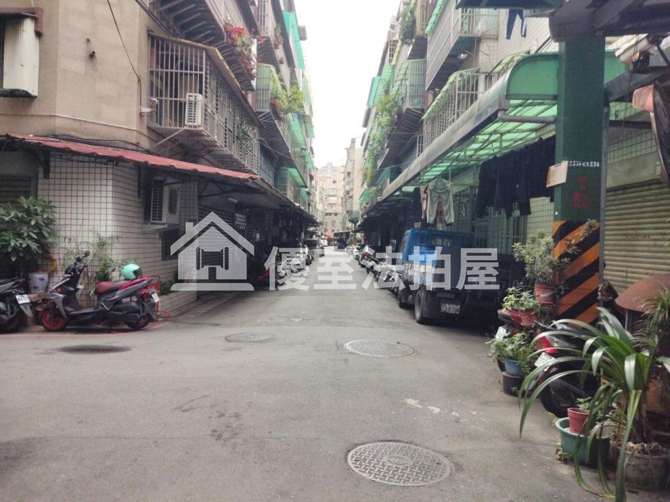 Uhomes