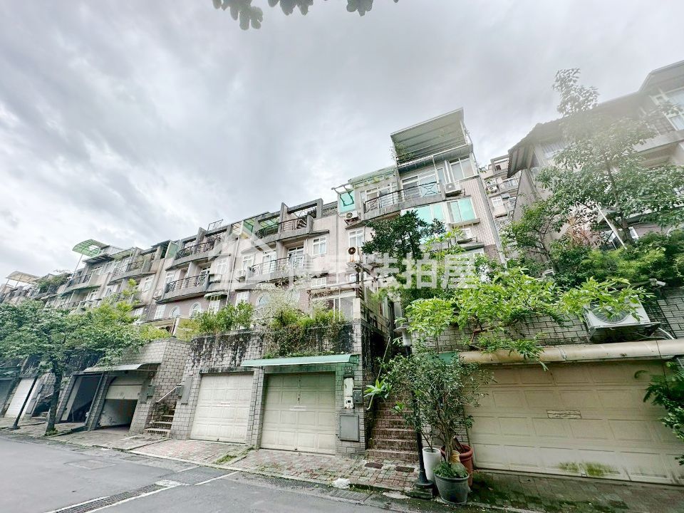 Uhomes