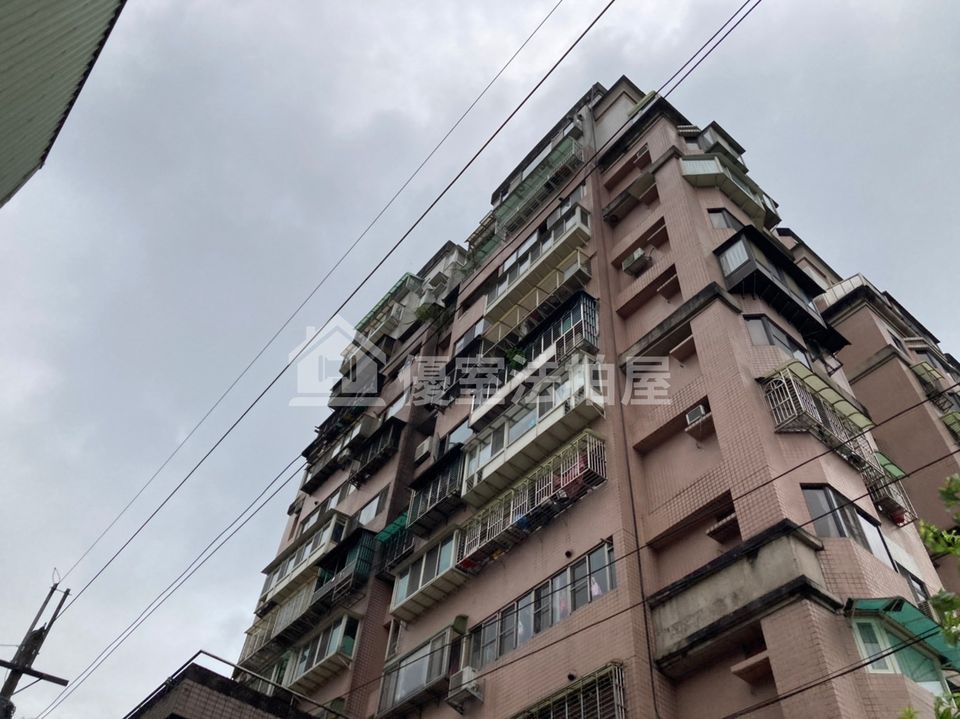 Uhomes