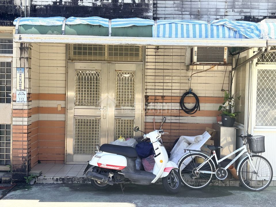 Uhomes