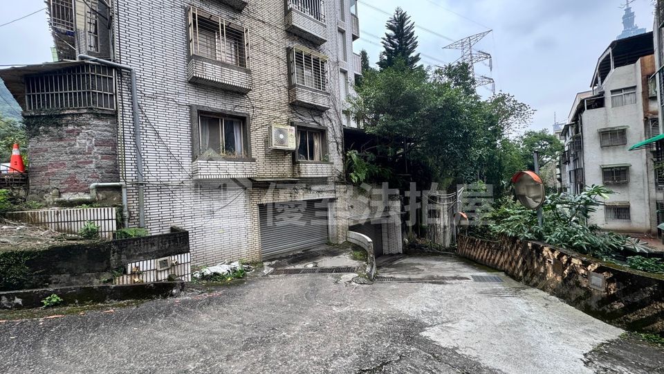Uhomes