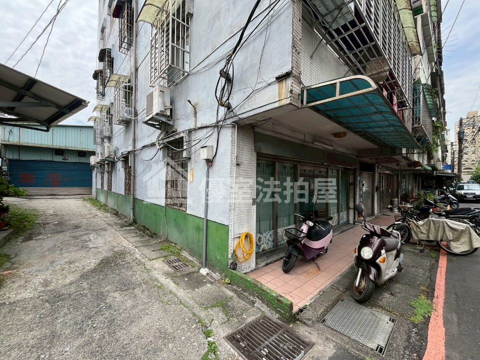 Uhomes