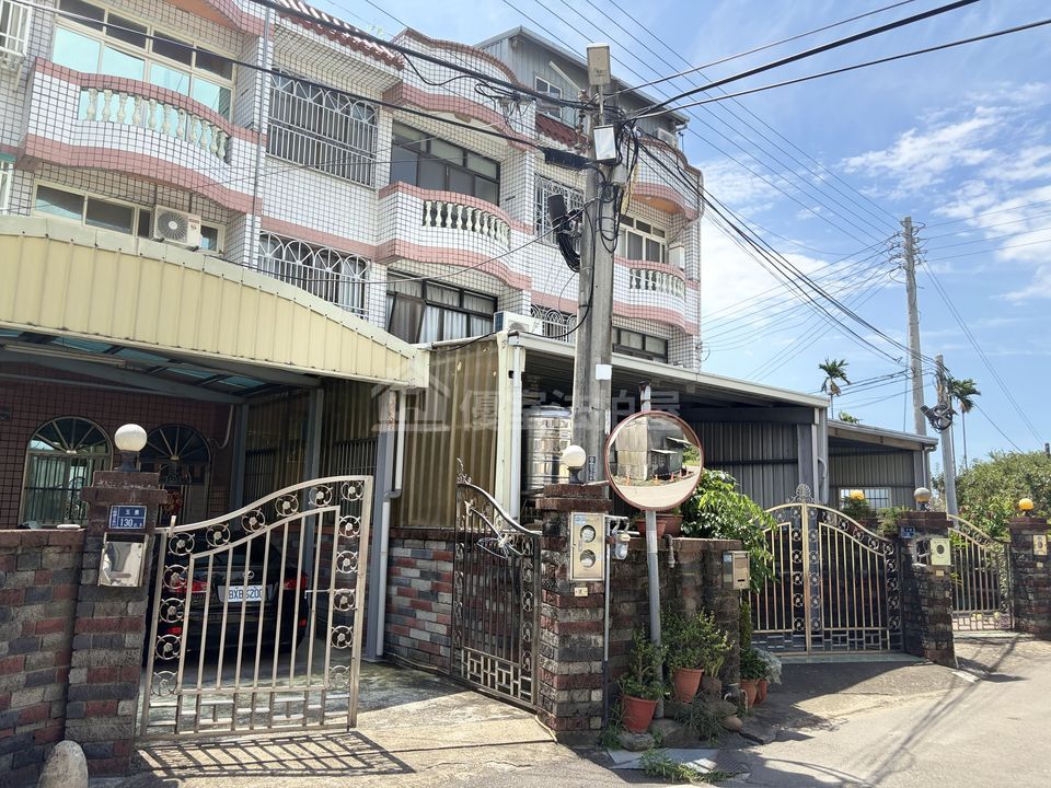 Uhomes