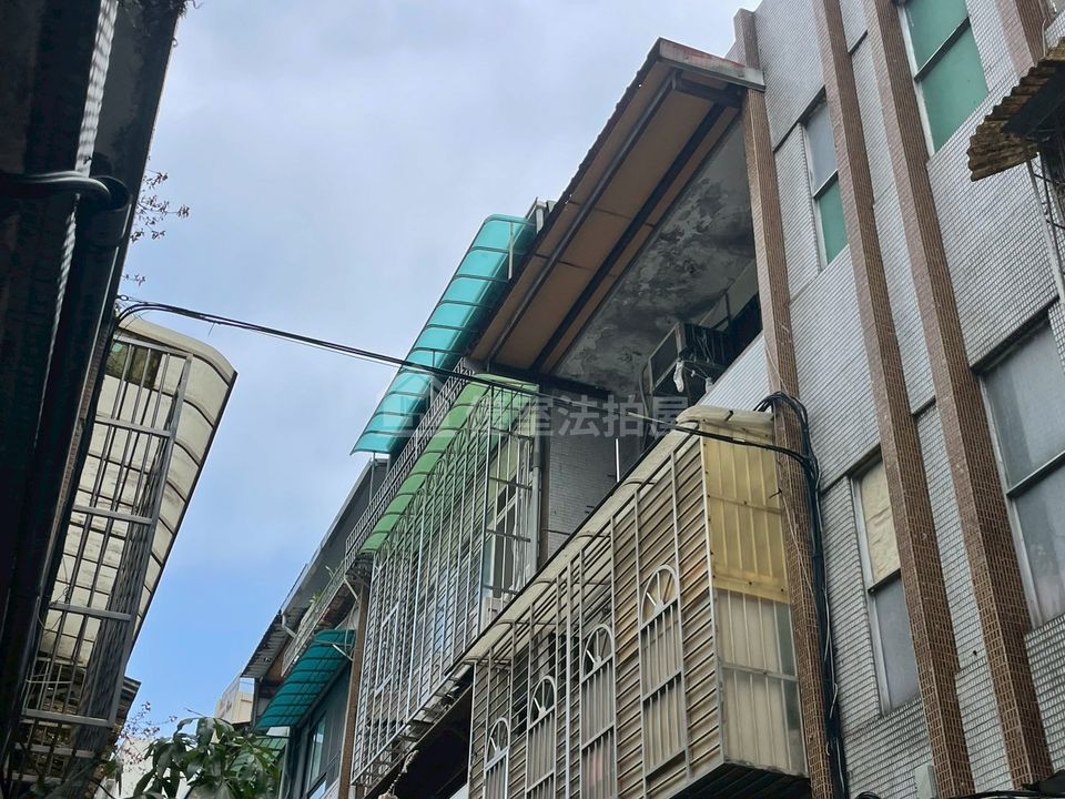 Uhomes