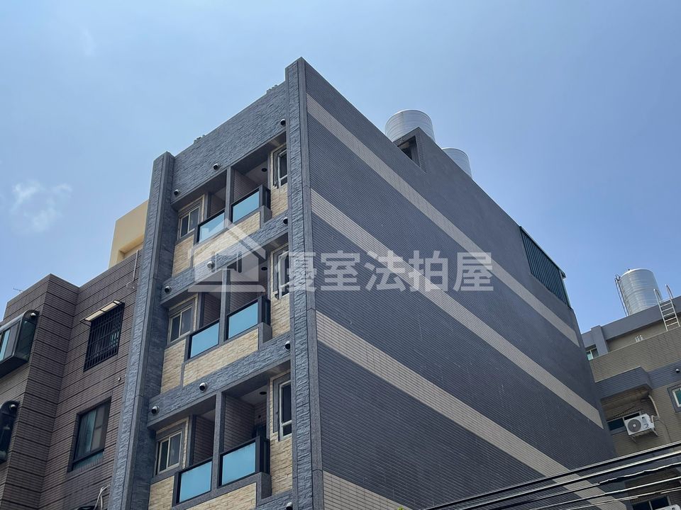 Uhomes