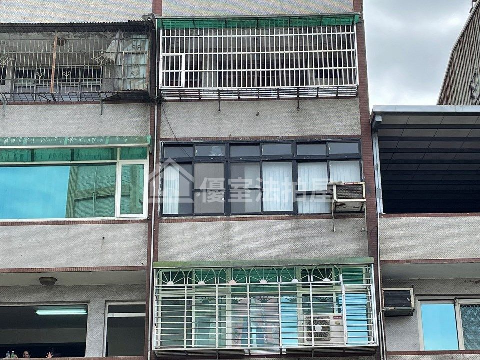 Uhomes