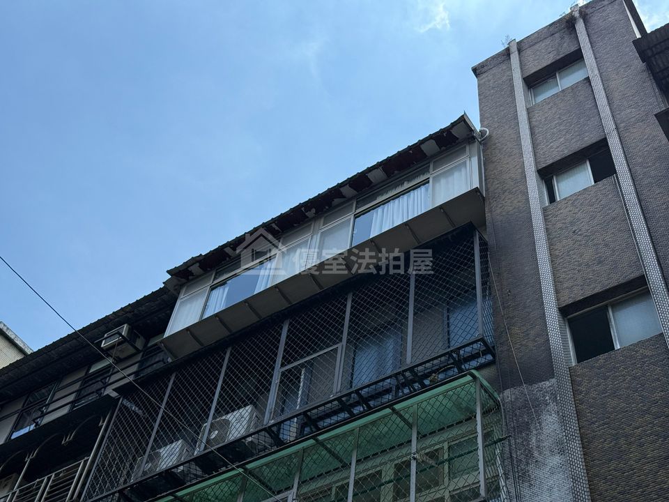 Uhomes
