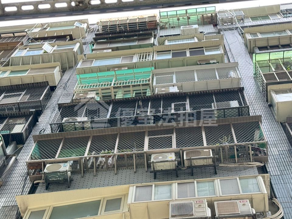 Uhomes
