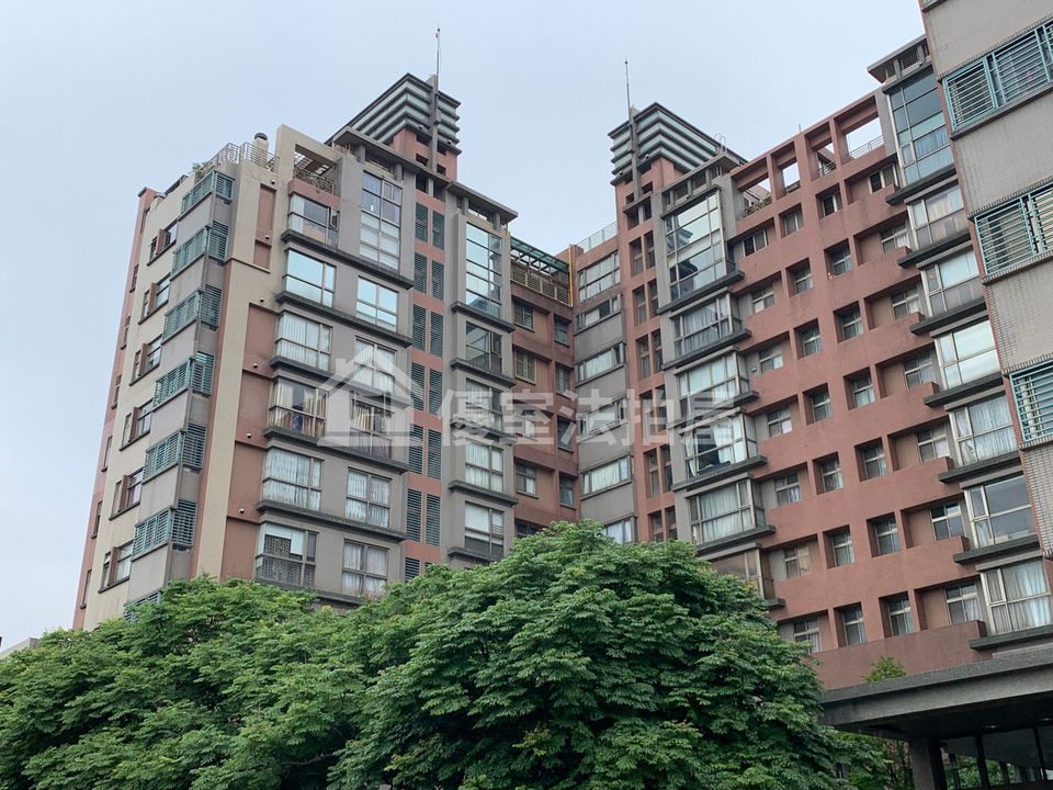Uhomes