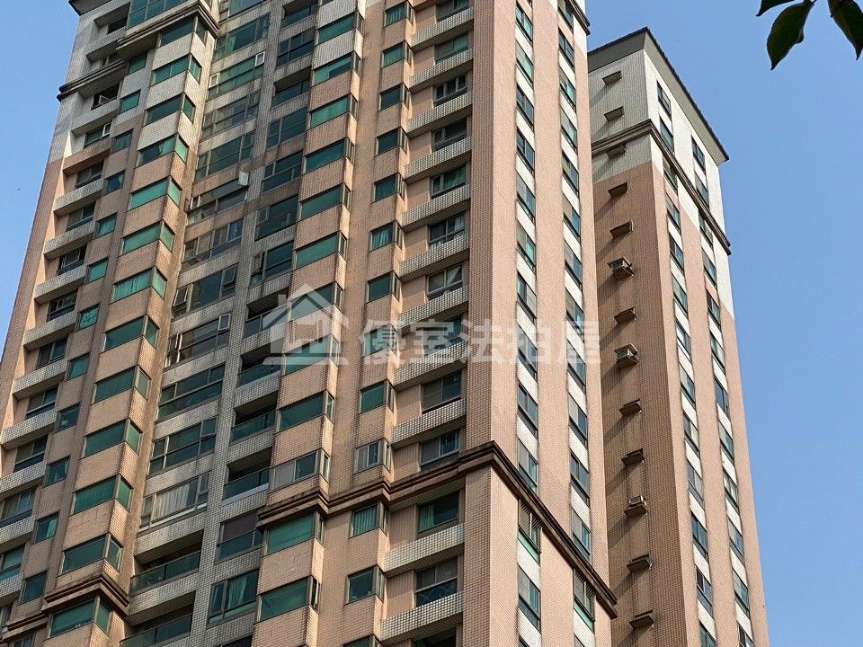 Uhomes