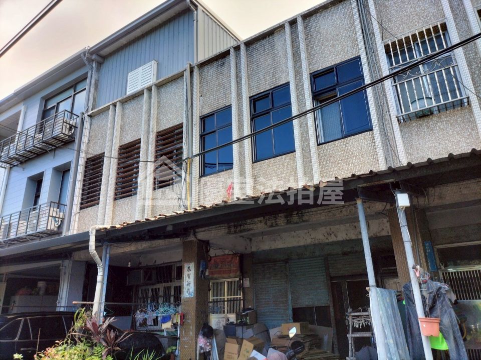 Uhomes