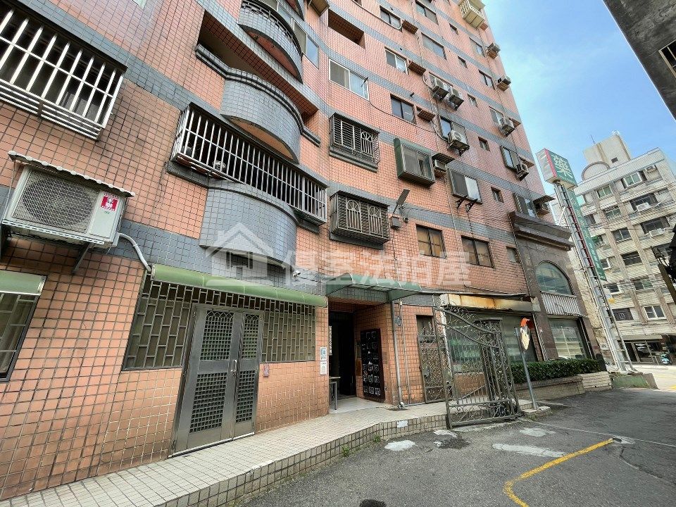 Uhomes