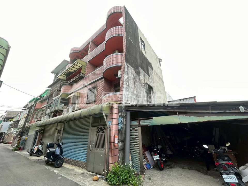 Uhomes