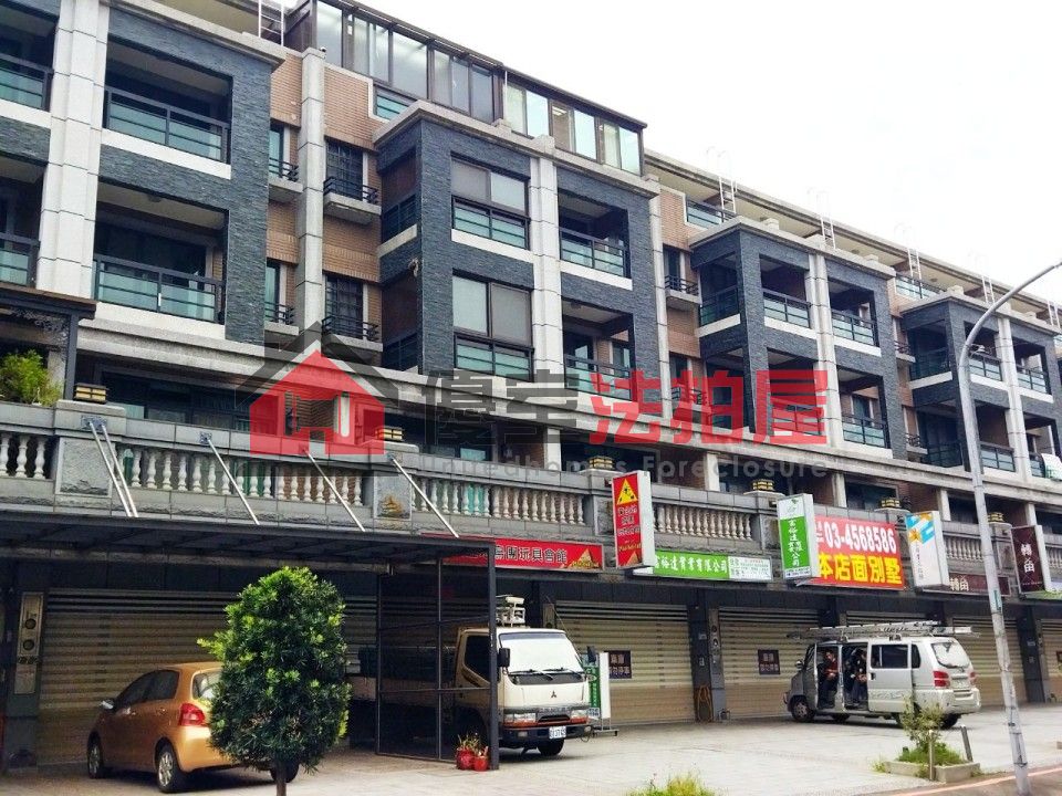 Uhomes