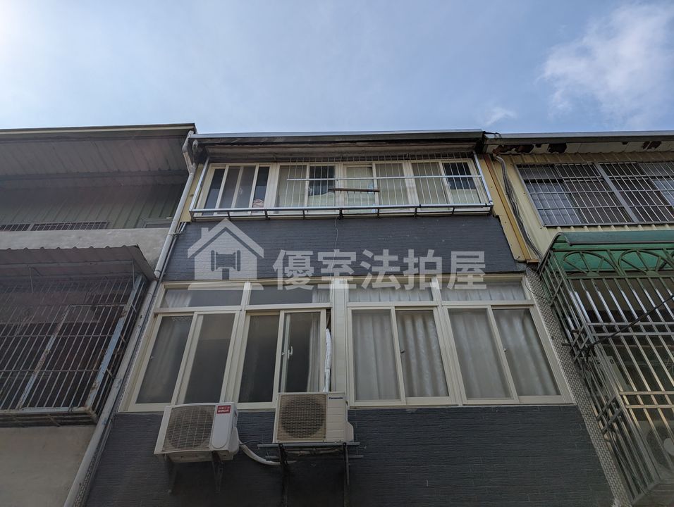 Uhomes