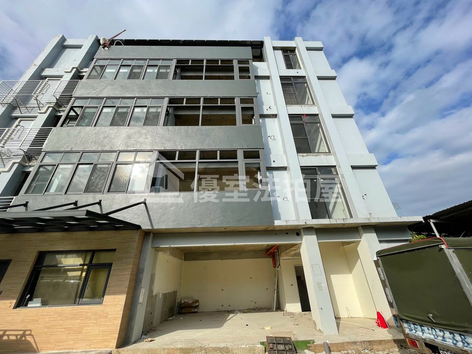 Uhomes