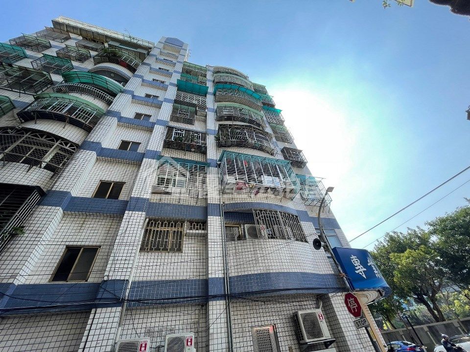 Uhomes