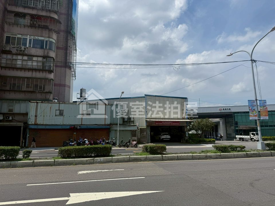 Uhomes