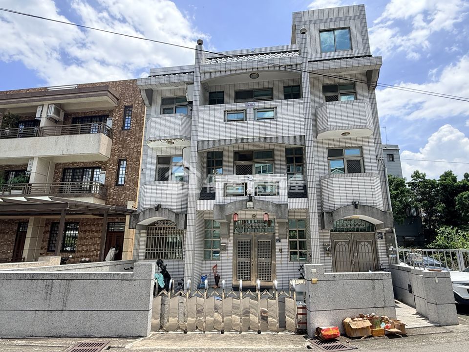 Uhomes