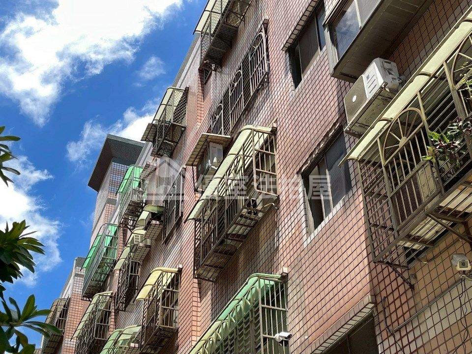 Uhomes