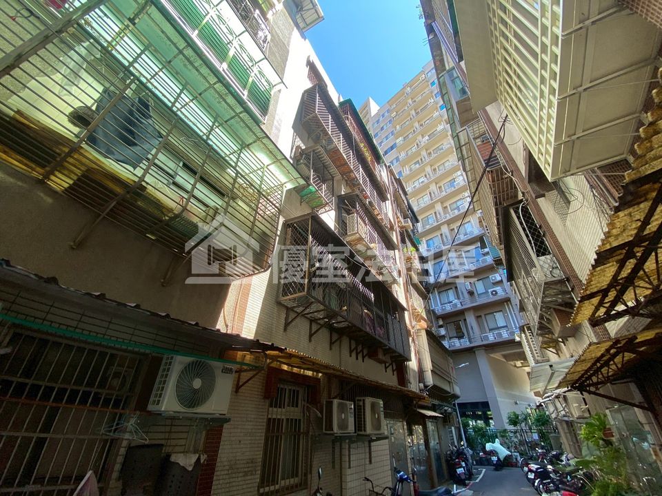 Uhomes