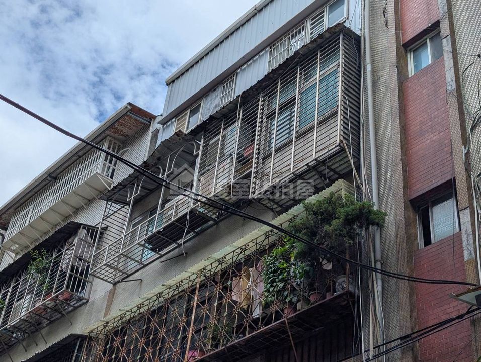 Uhomes