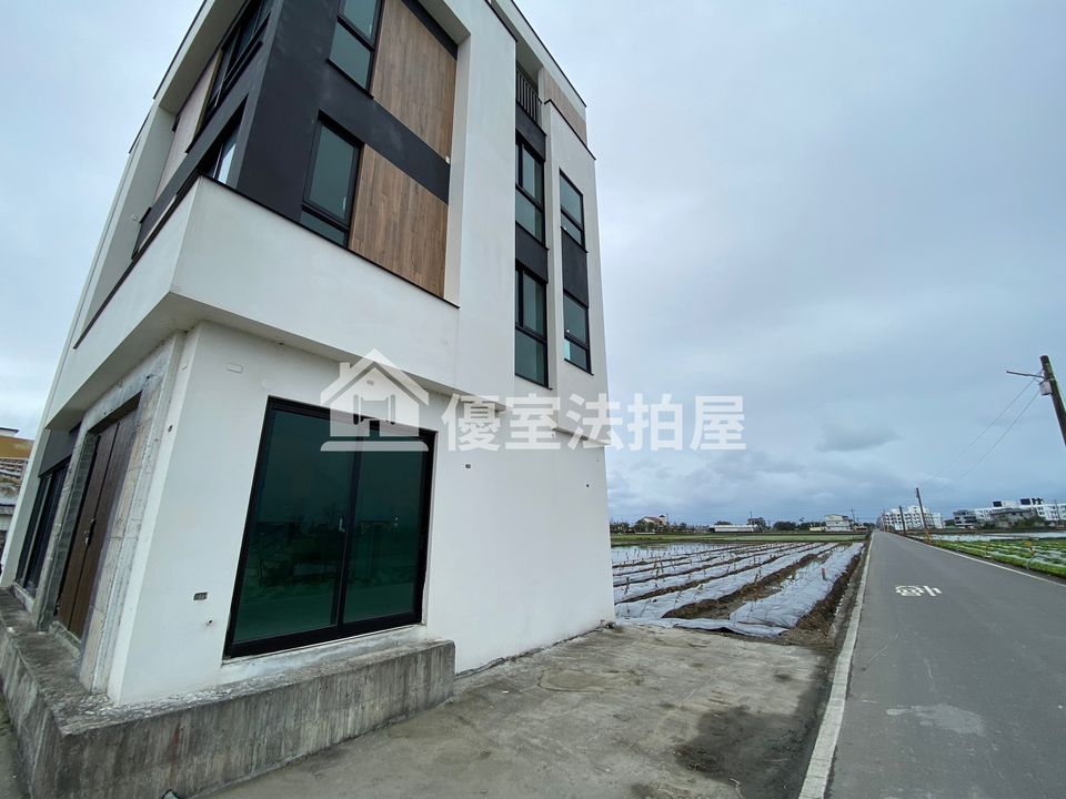 Uhomes