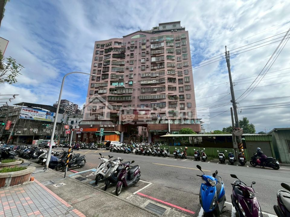 Uhomes