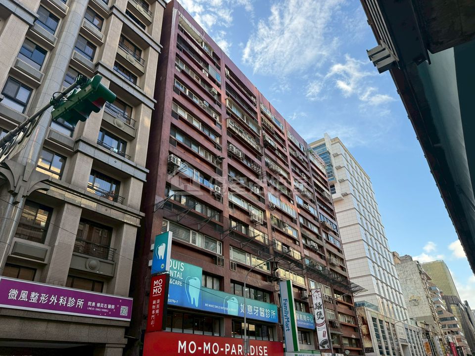 Uhomes