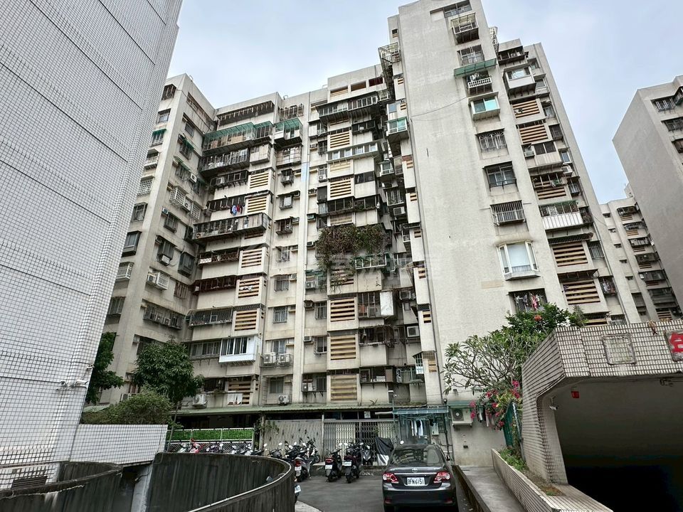 Uhomes