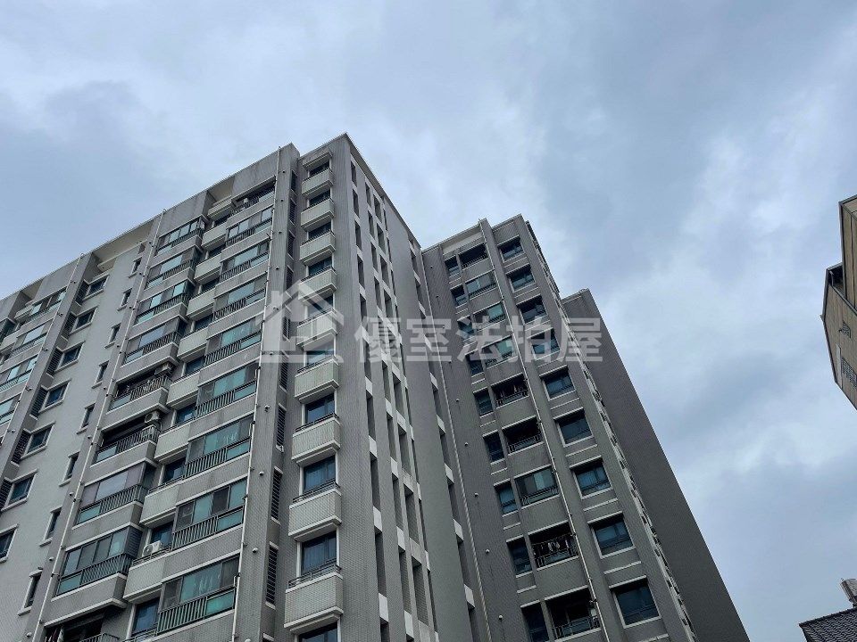 Uhomes