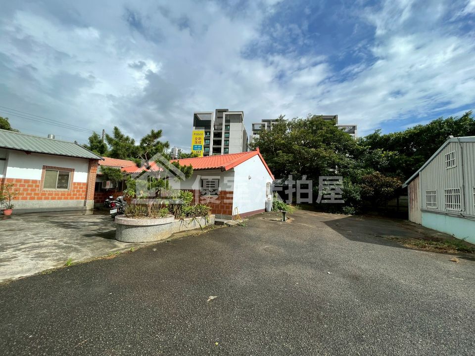 Uhomes