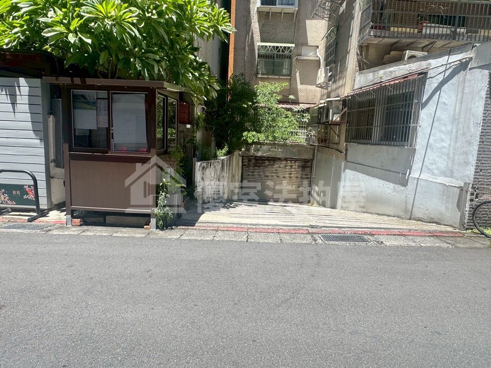 Uhomes