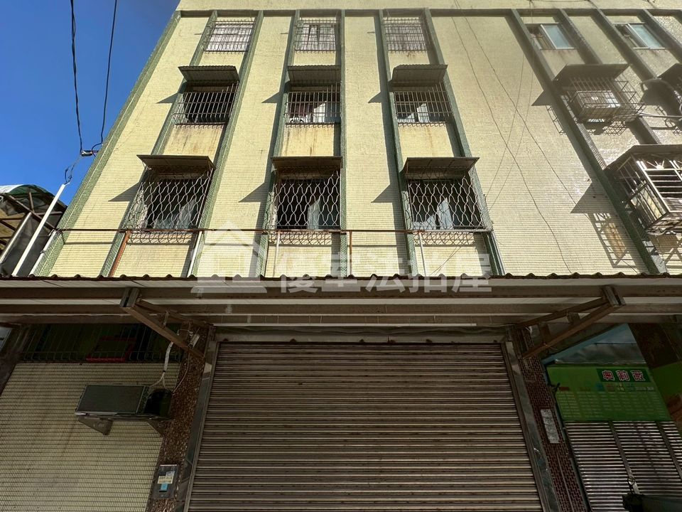 Uhomes