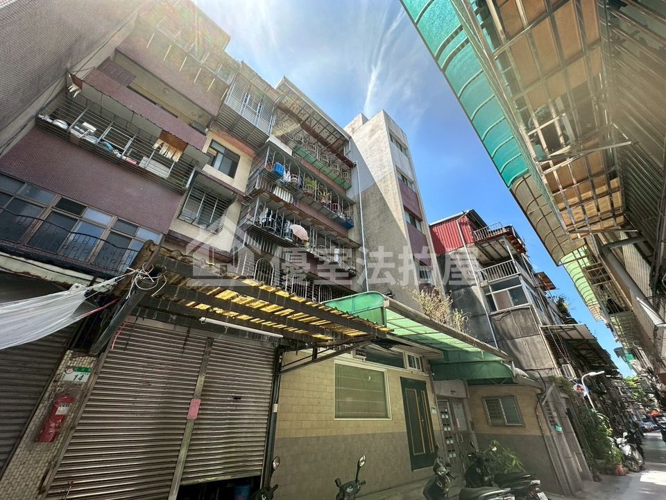 Uhomes