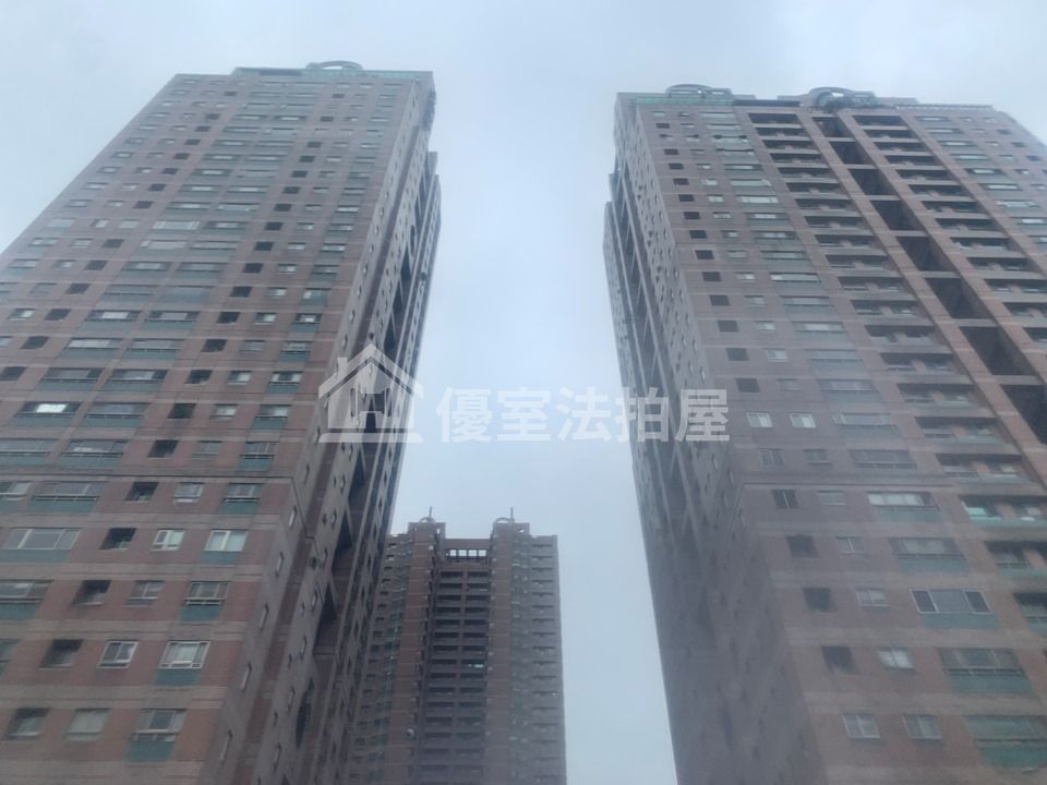 Uhomes