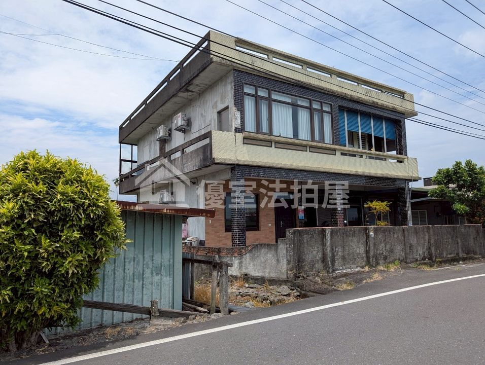 Uhomes