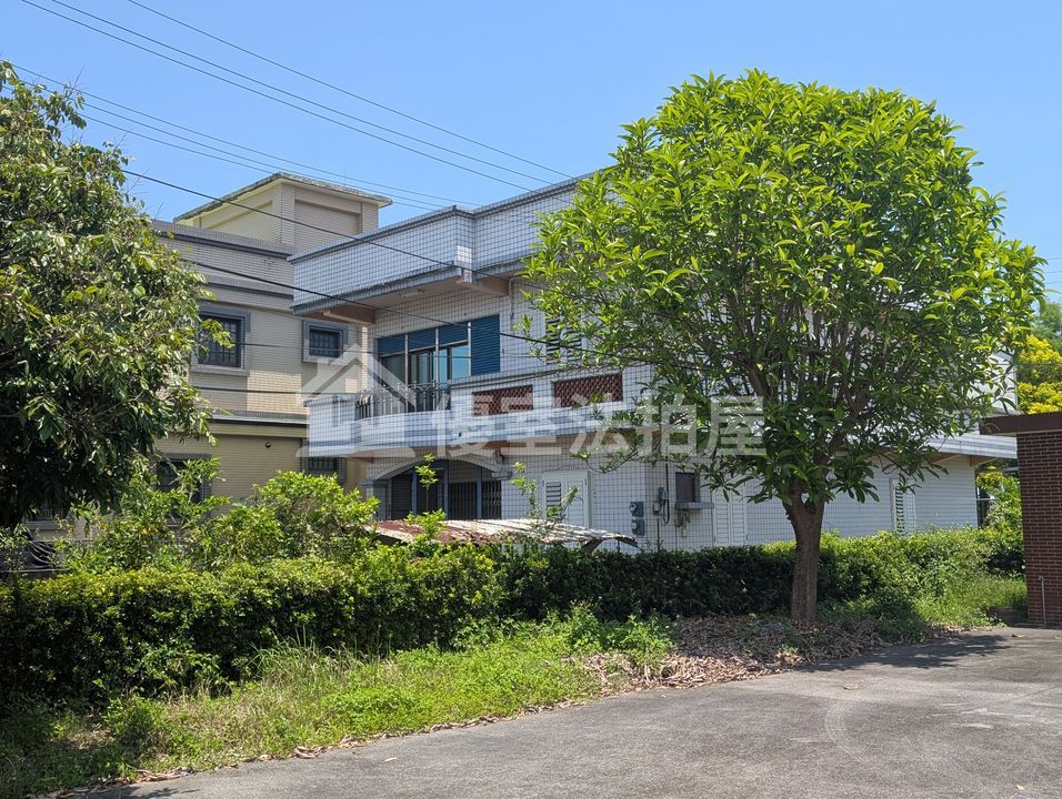 Uhomes