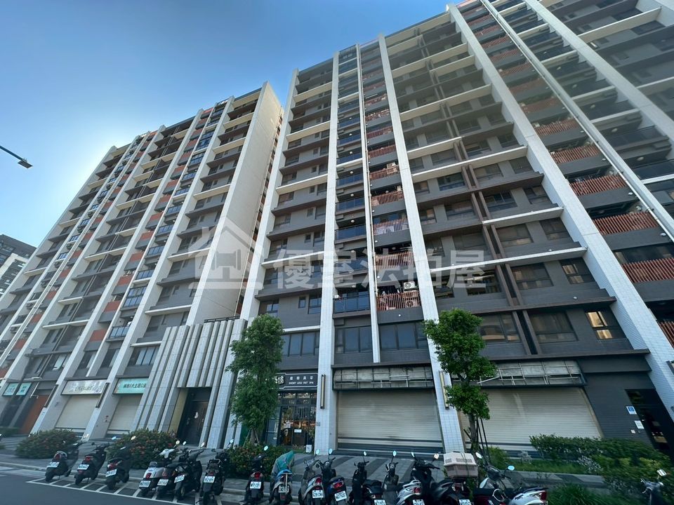 Uhomes