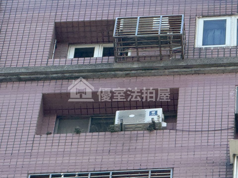 Uhomes