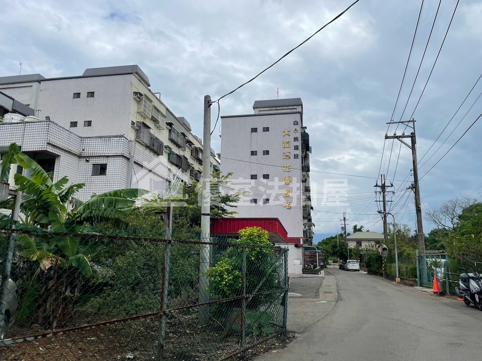 Uhomes