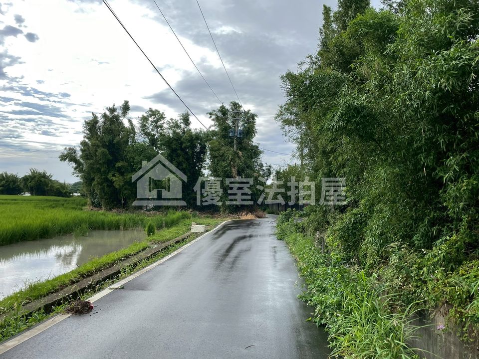 Uhomes