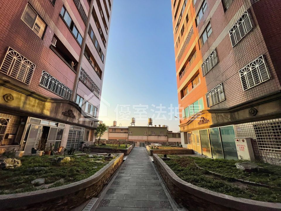 Uhomes